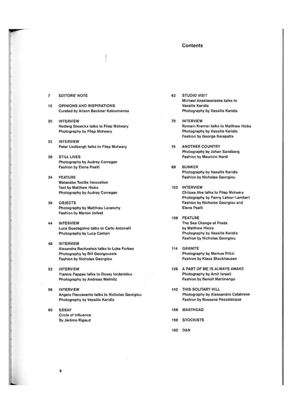 {607521E4-FC59-4DB3-9F90-C30DF01BF818}1